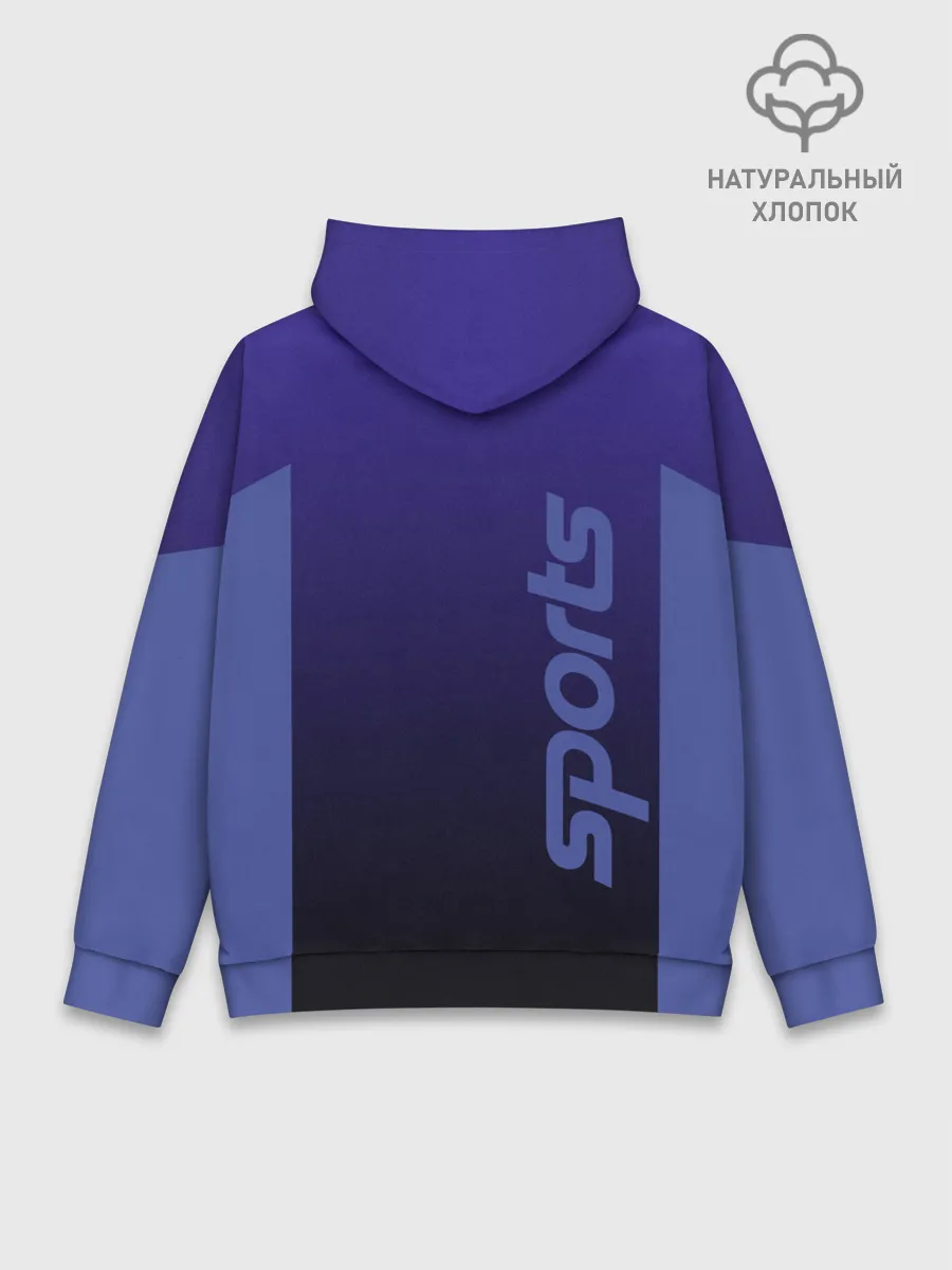 Худи мужской база хлопок / Спорт