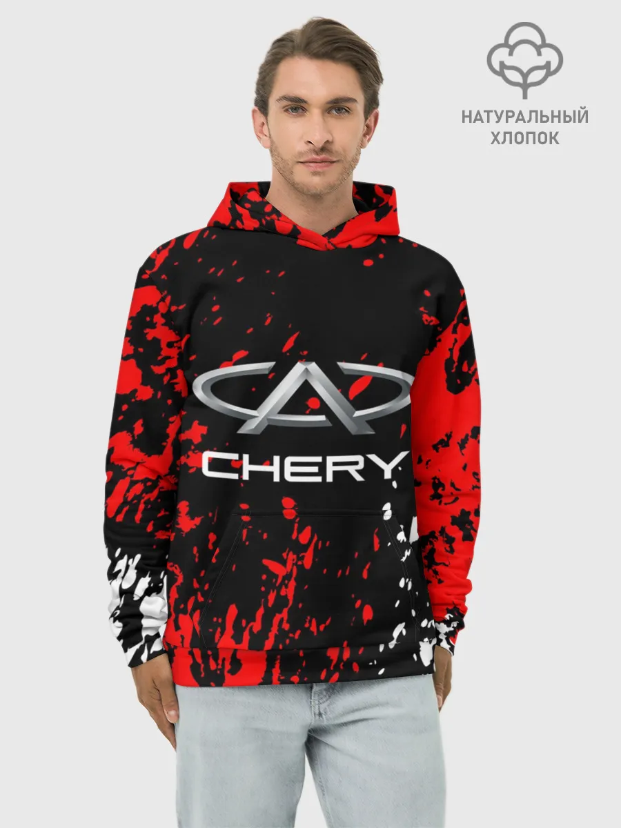 Худи мужской база хлопок / CHERY