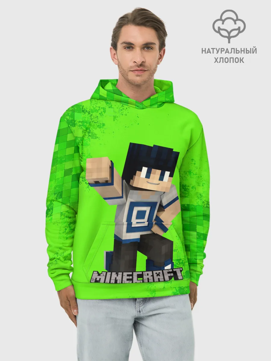 Худи мужской база хлопок / MINECRAFT