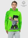 Худи мужской база хлопок / MINECRAFT