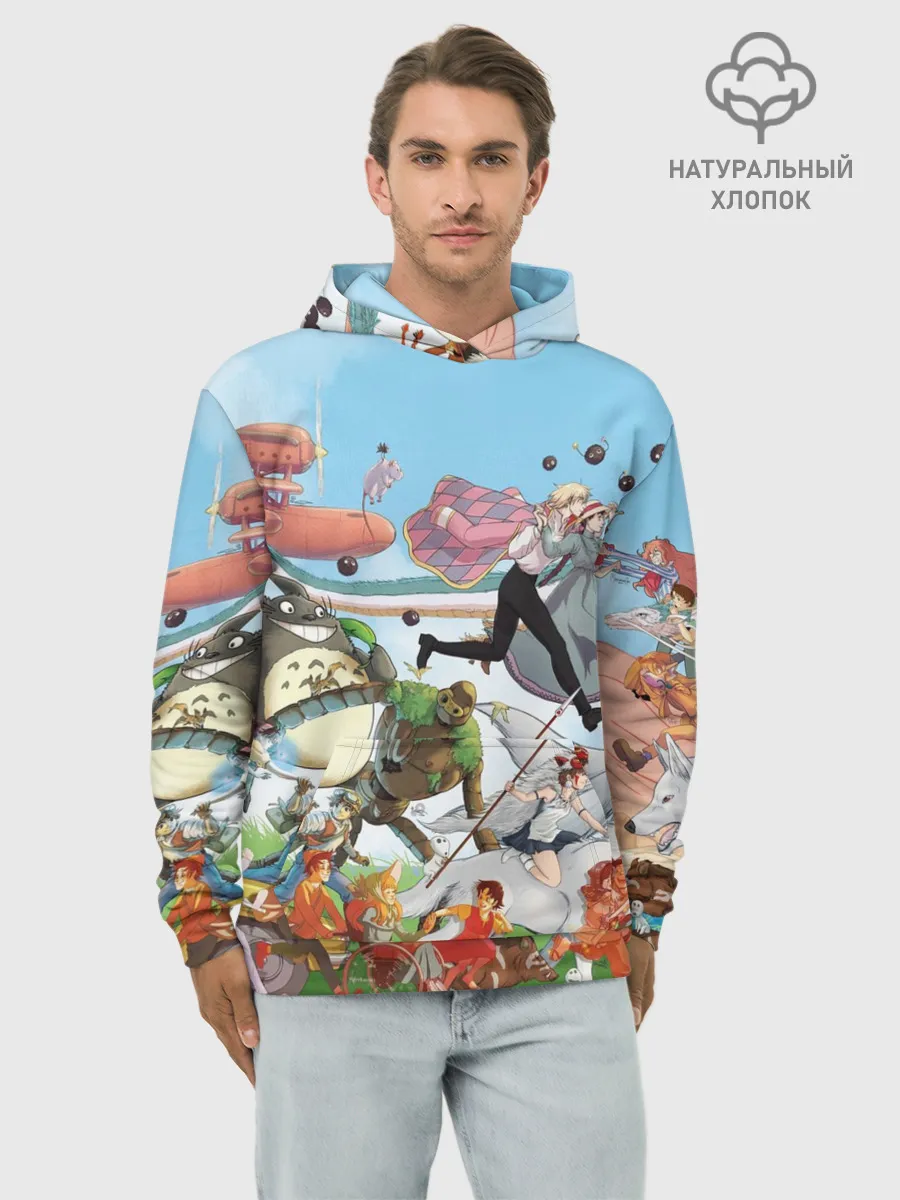 Худи мужской база хлопок / Studio Ghibli