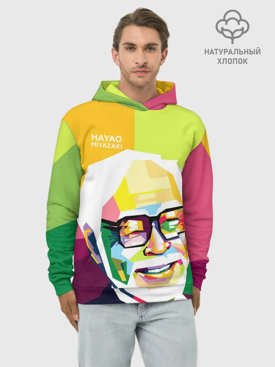 Худи мужской база хлопок / P007_P004ooo2224487