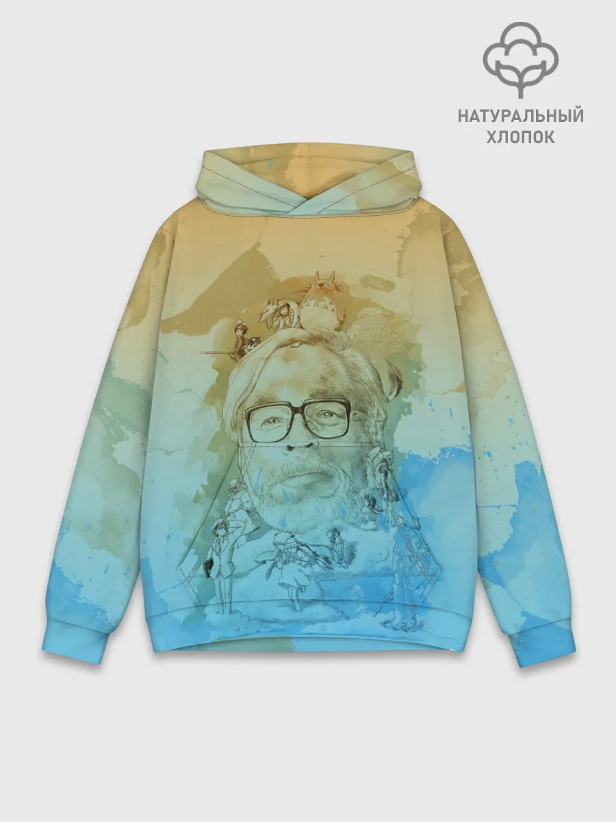 Худи мужской база хлопок / P007_P004ooo2224483