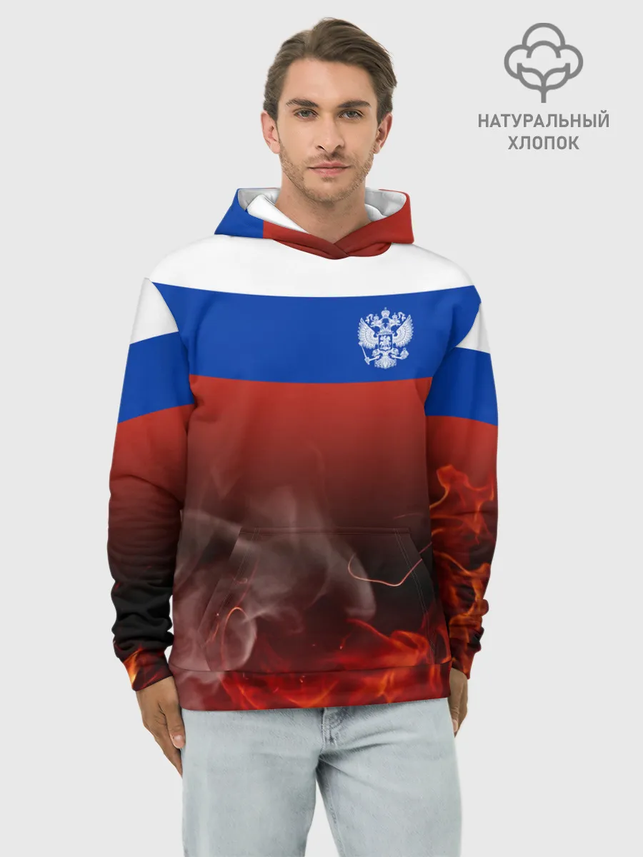 Худи мужской база хлопок / Россия огонь