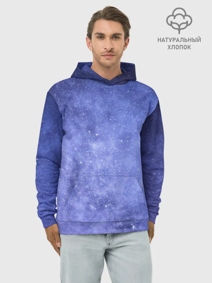 Худи мужской база хлопок / Звезды в космосе