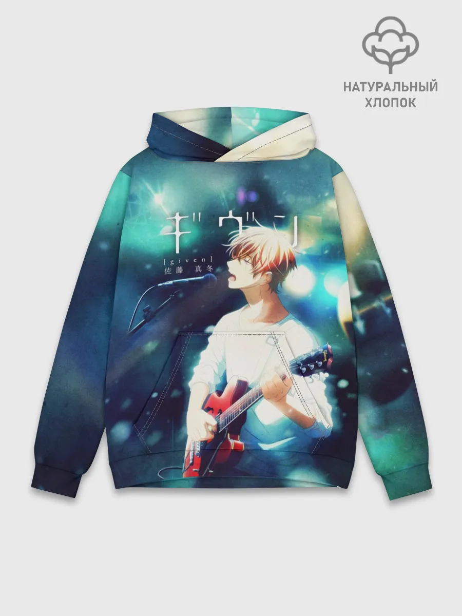 Худи мужской база хлопок / Мафую Сато