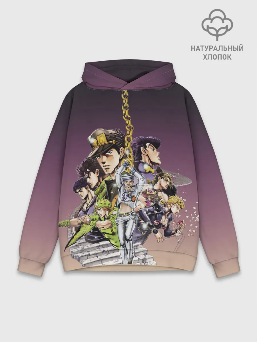 Худи мужской база хлопок / Jo Jo