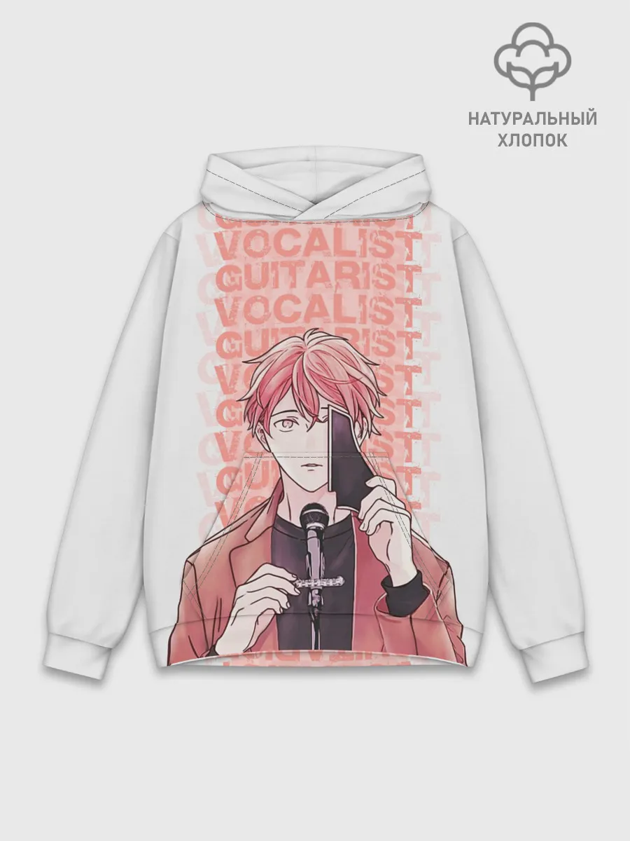 Худи мужской база хлопок / Vocalist and Guitarist