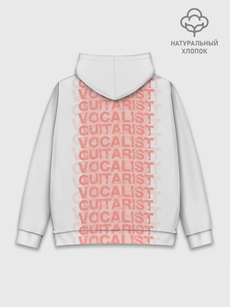 Худи мужской база хлопок / Vocalist and Guitarist