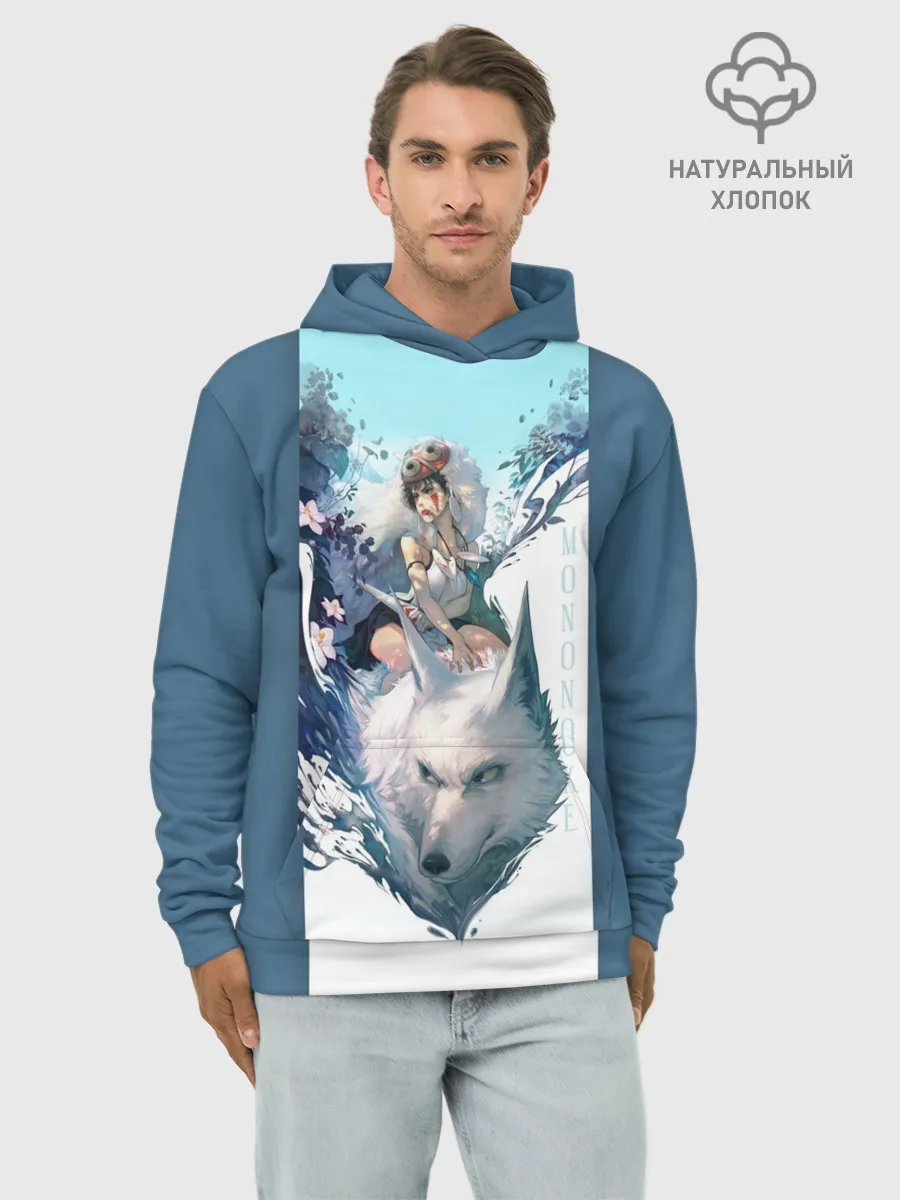 Худи мужской база хлопок / Mononoke голубое небо