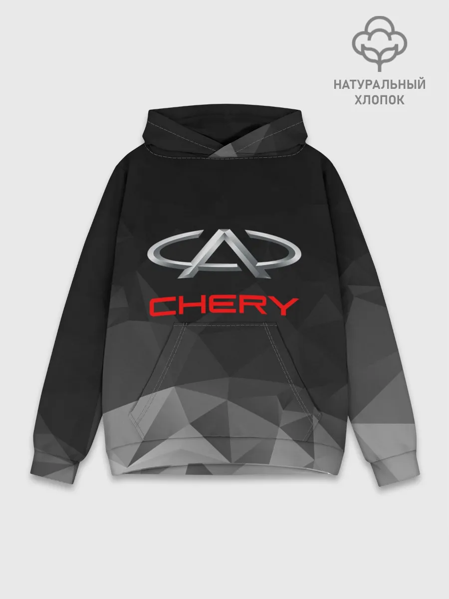 Худи мужской база хлопок / CHERY