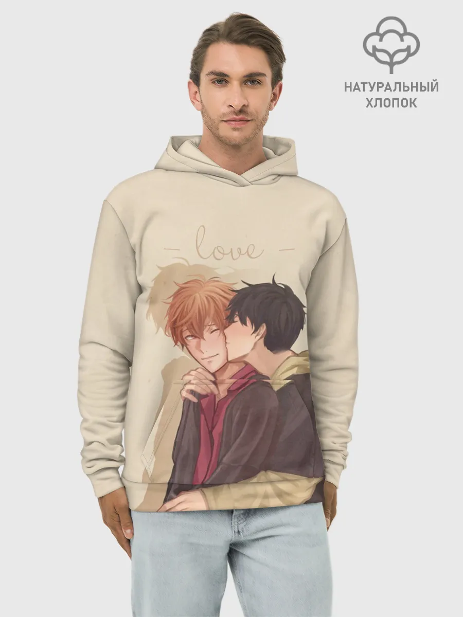 Худи мужской база хлопок / Парни целуются