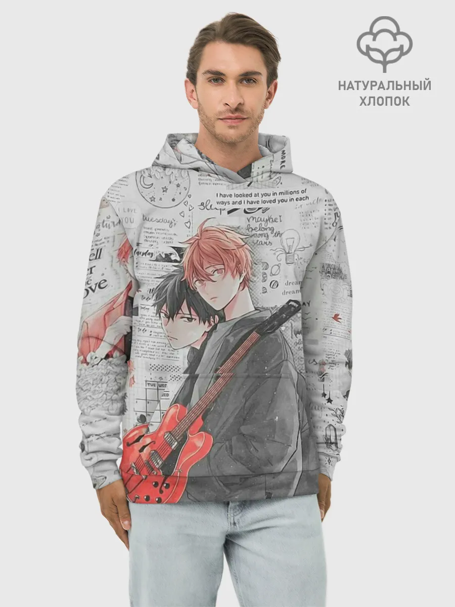 Худи мужской база хлопок / Сато и Рицу
