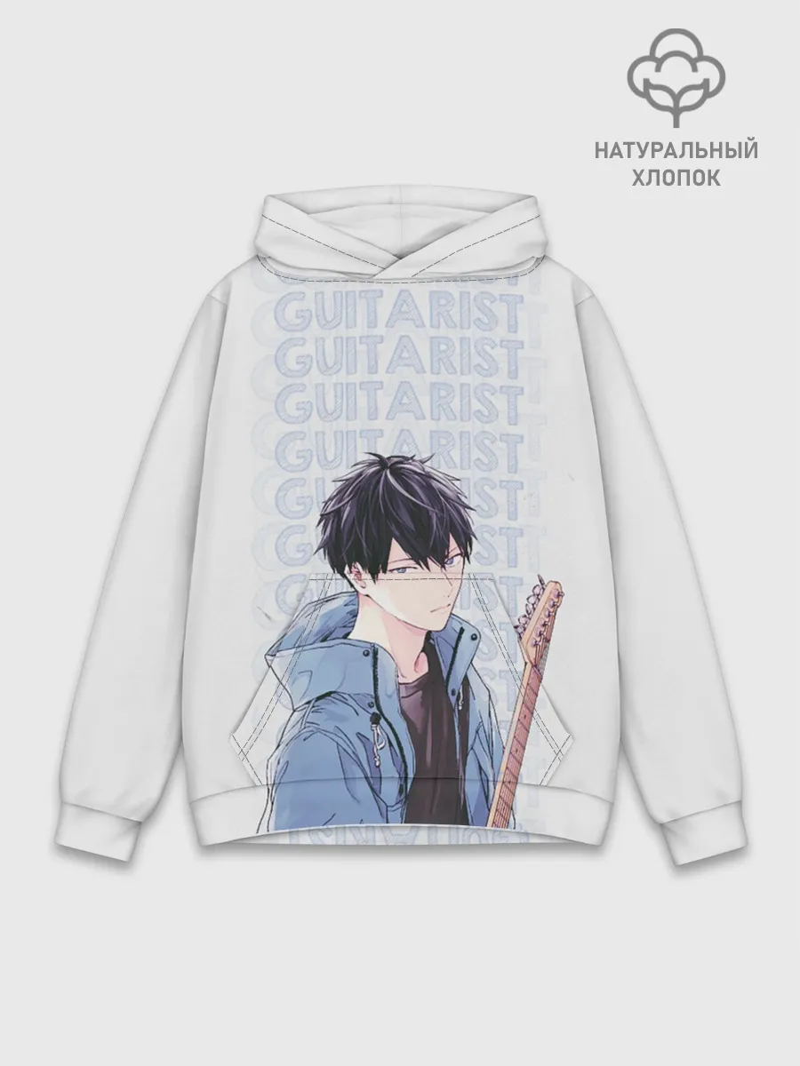 Худи мужской база хлопок / Guitarist