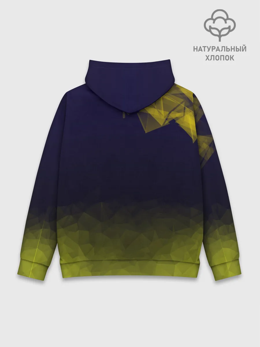 Худи мужской база хлопок / Real Madrid