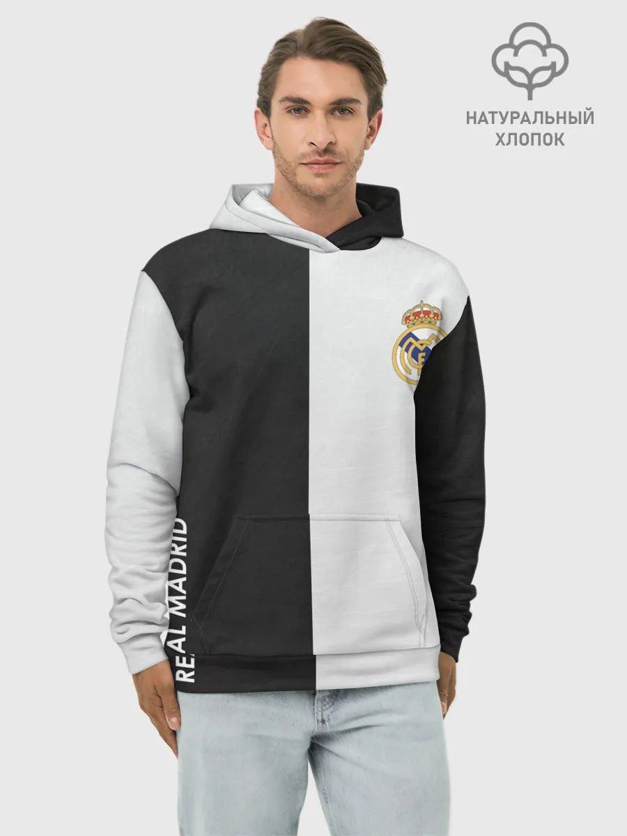 Худи мужской база хлопок / Real Madrid