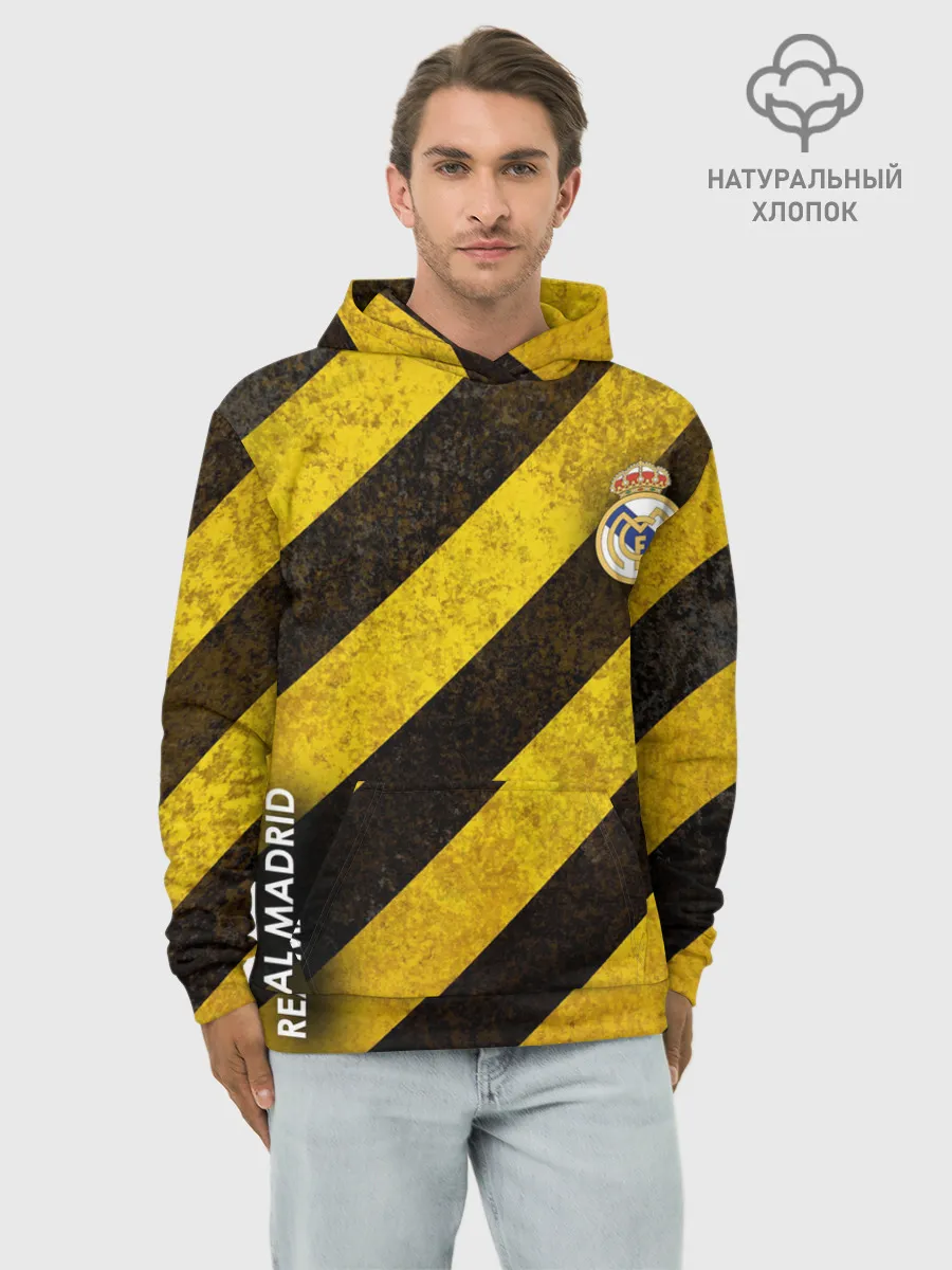 Худи мужской база хлопок / Real Madrid