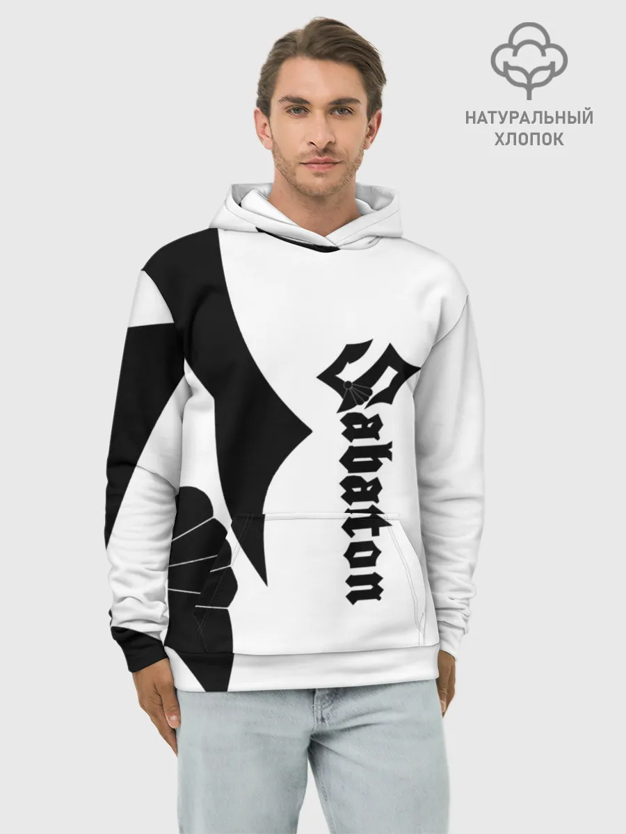 Худи мужской база хлопок / Sabaton