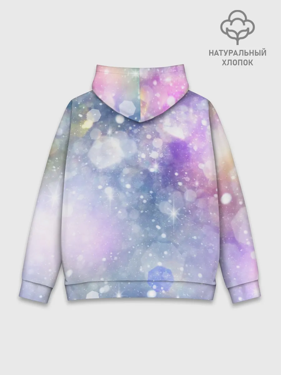 Худи мужской база хлопок / Звездное небо