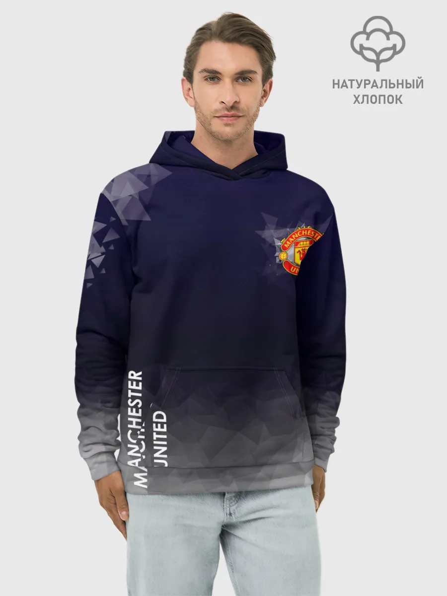 Худи мужской база хлопок / Manchester United