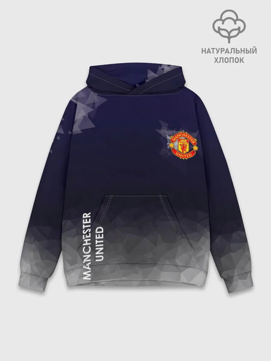 Худи мужской база хлопок / Manchester United