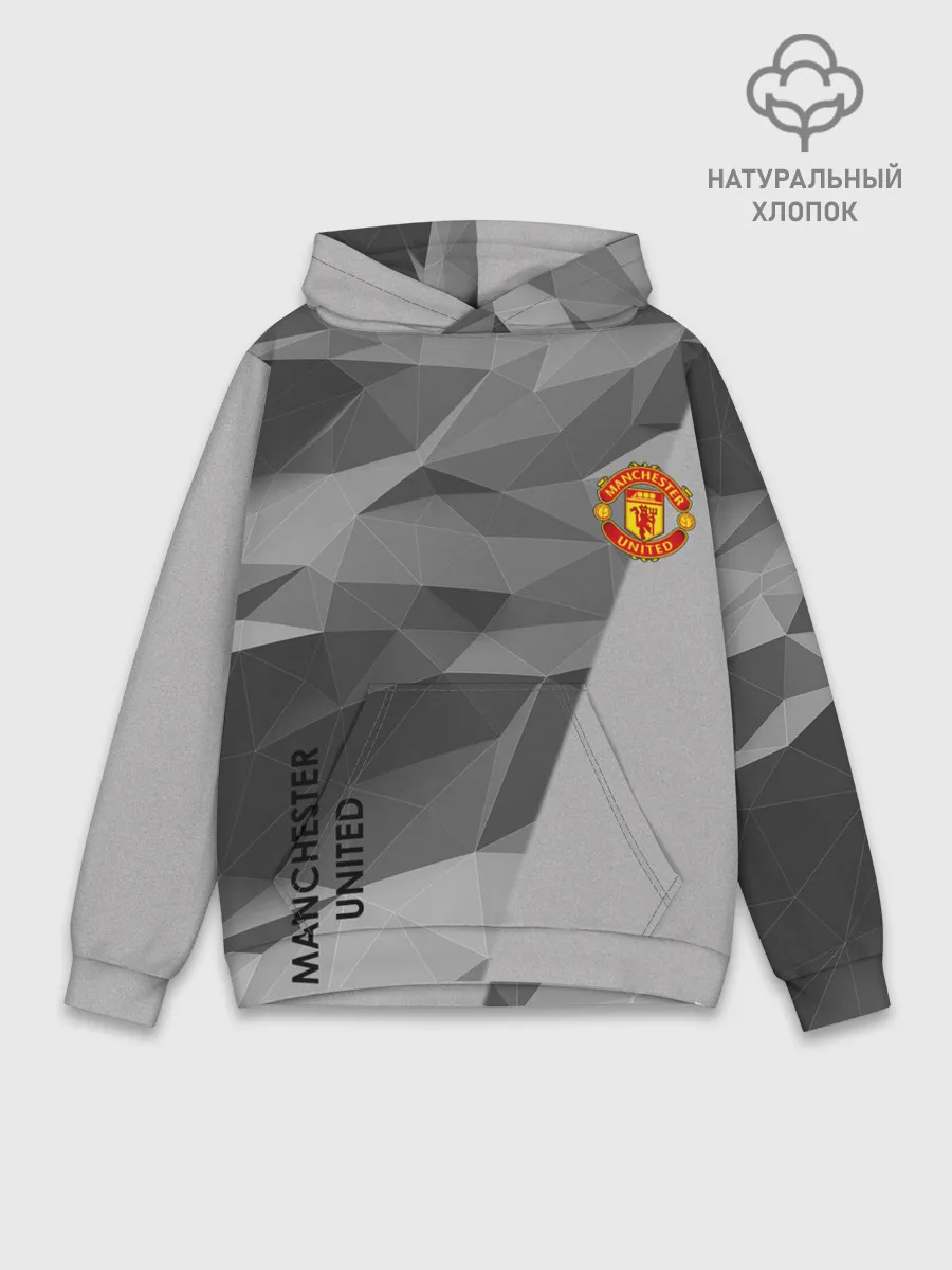 Худи мужской база хлопок / Manchester United