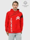 Худи мужской база хлопок / CITROEN