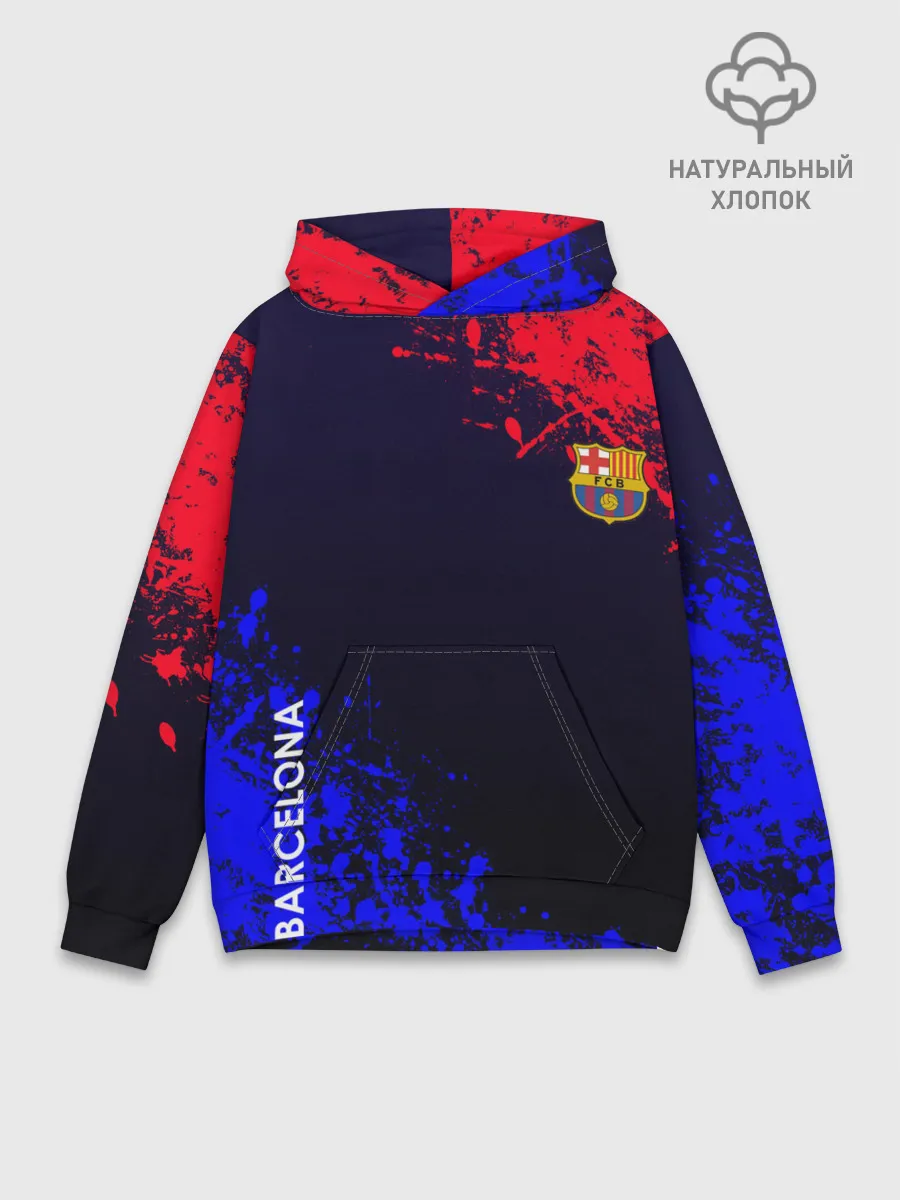 Худи мужской база хлопок / Barcelona