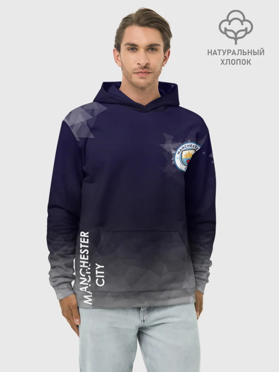Худи мужской база хлопок / Manchester City