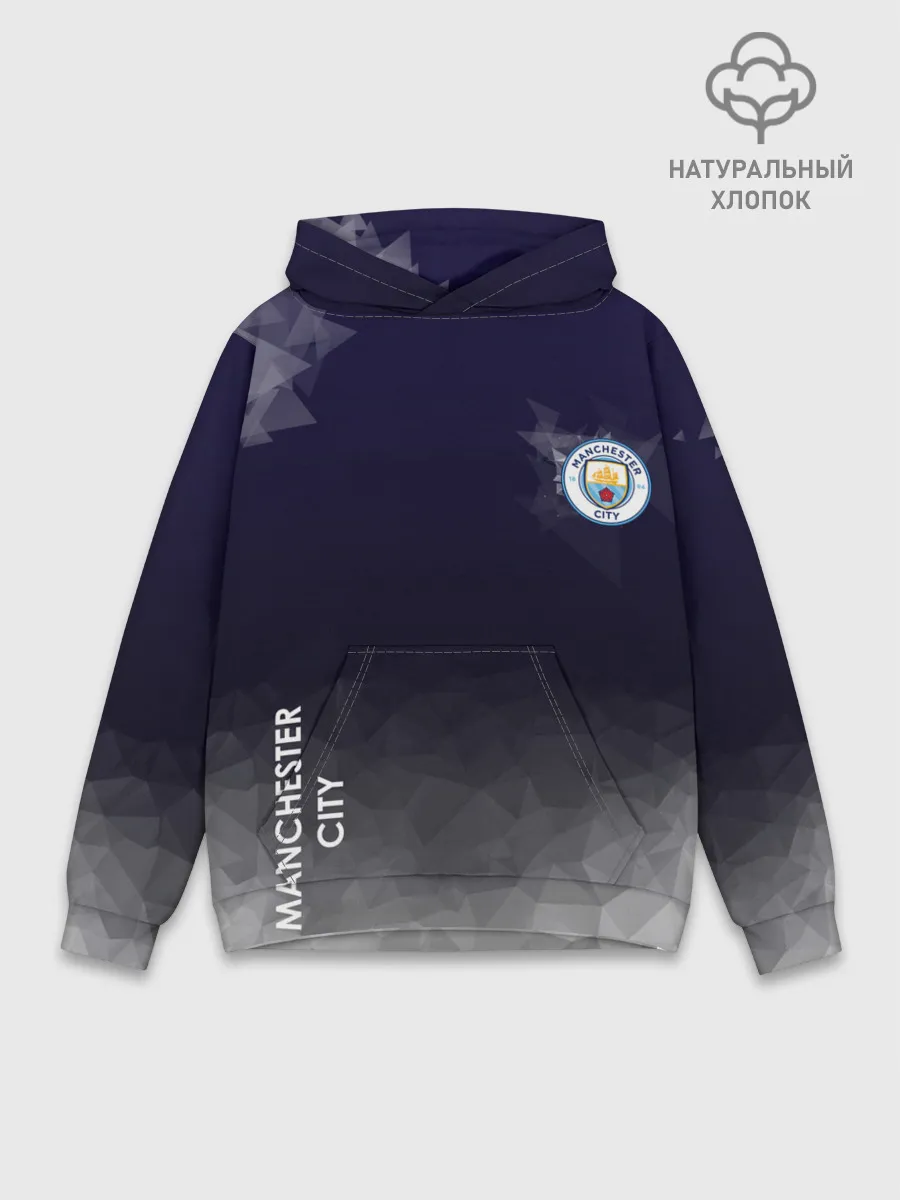 Худи мужской база хлопок / Manchester City