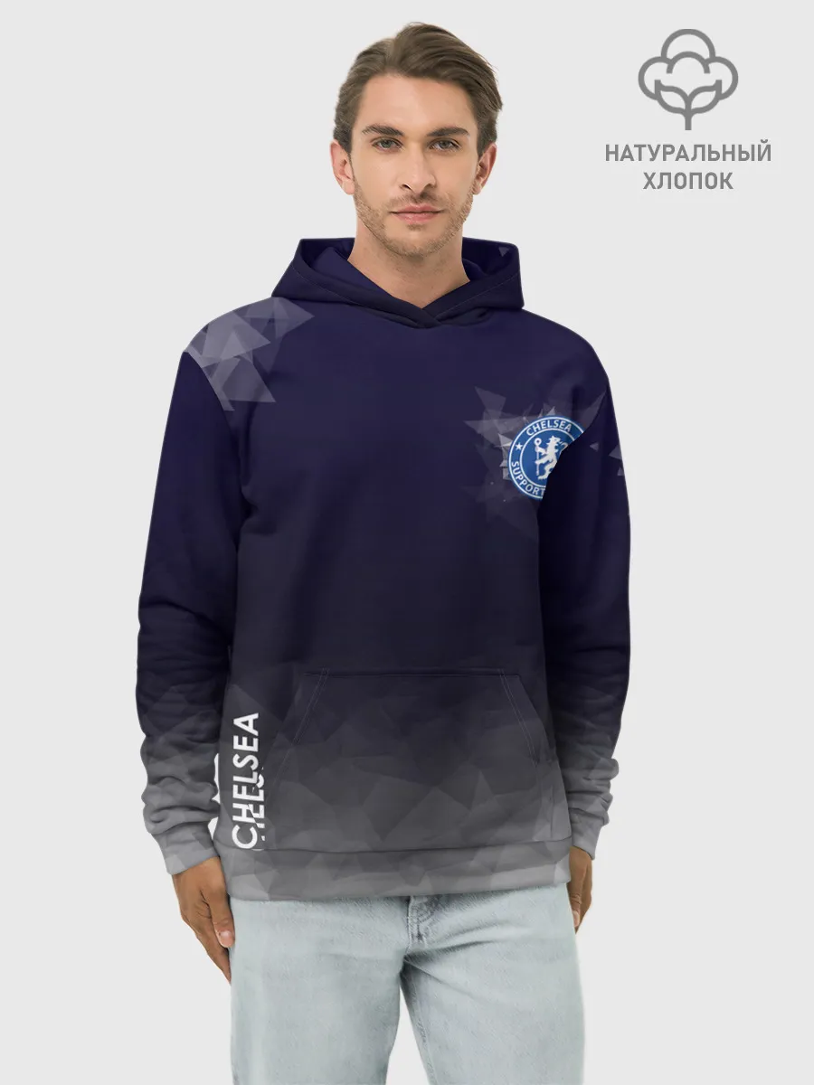 Худи мужской база хлопок / Chelsea