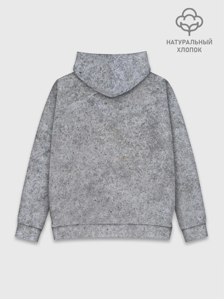 Худи мужской база хлопок / Серый бетон