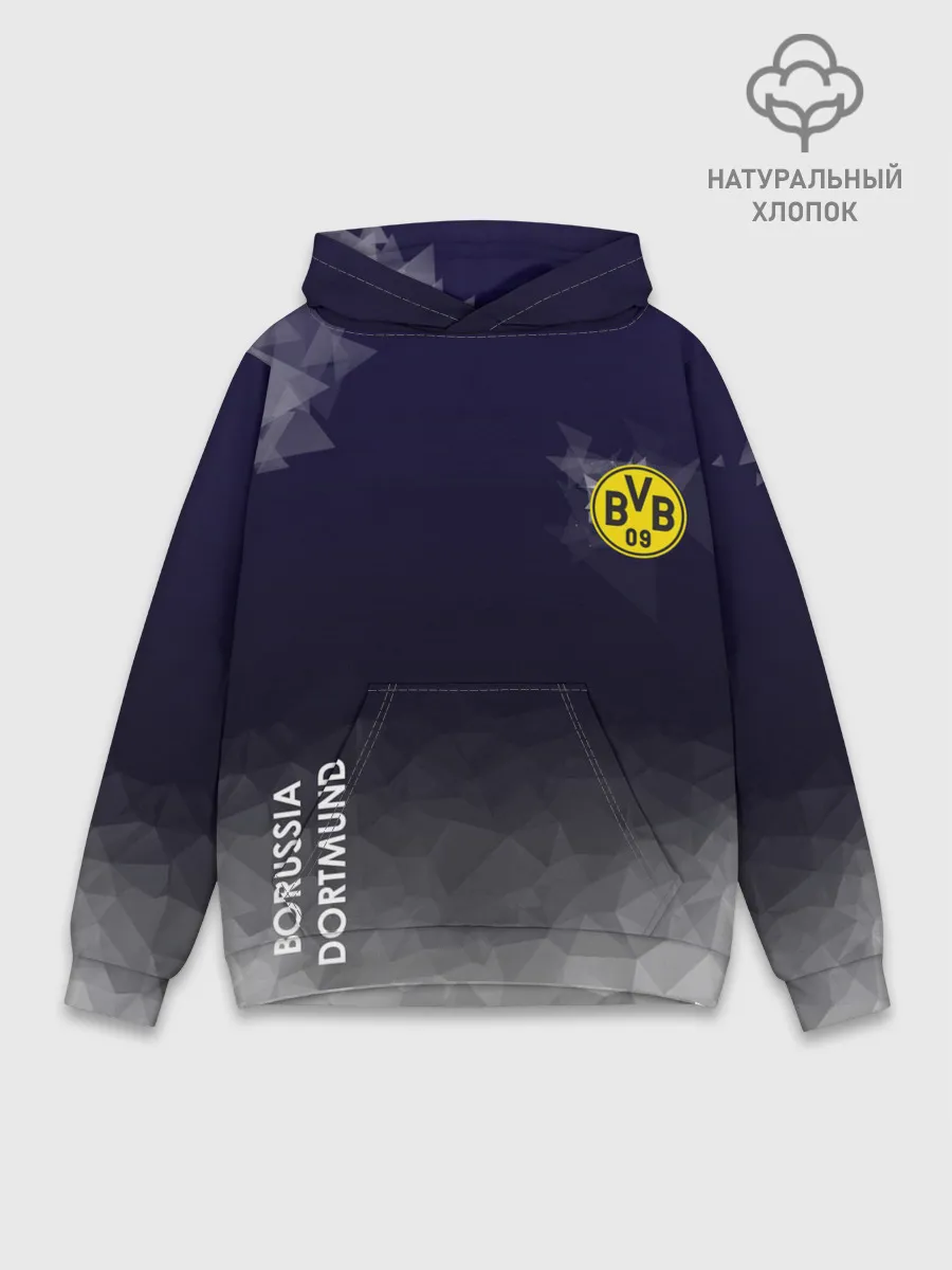 Худи мужской база хлопок / Borussia