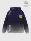 Худи мужской база хлопок / Borussia