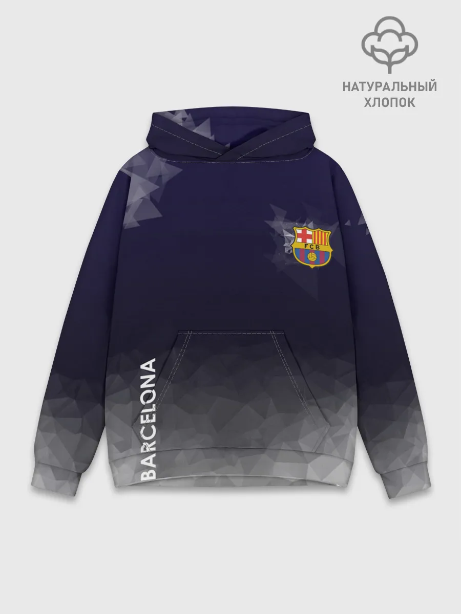 Худи мужской база хлопок / Barcelona