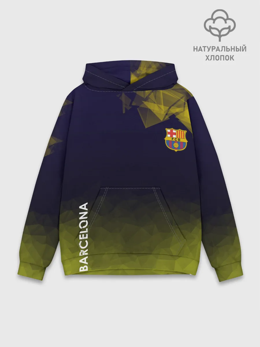 Худи мужской база хлопок / Barcelona