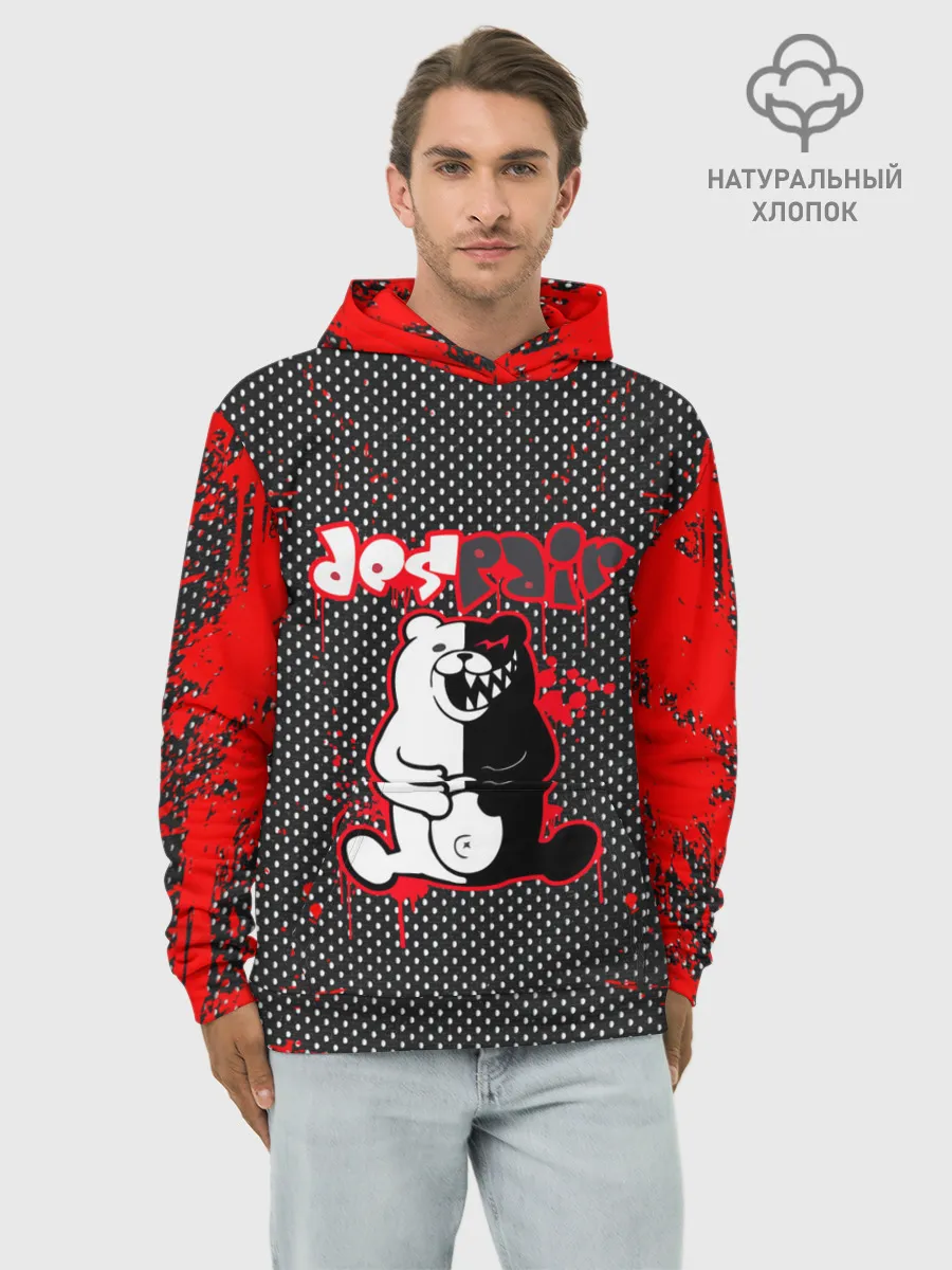 Худи мужской база хлопок / МЕДВЕДЬ МОНОКУМА