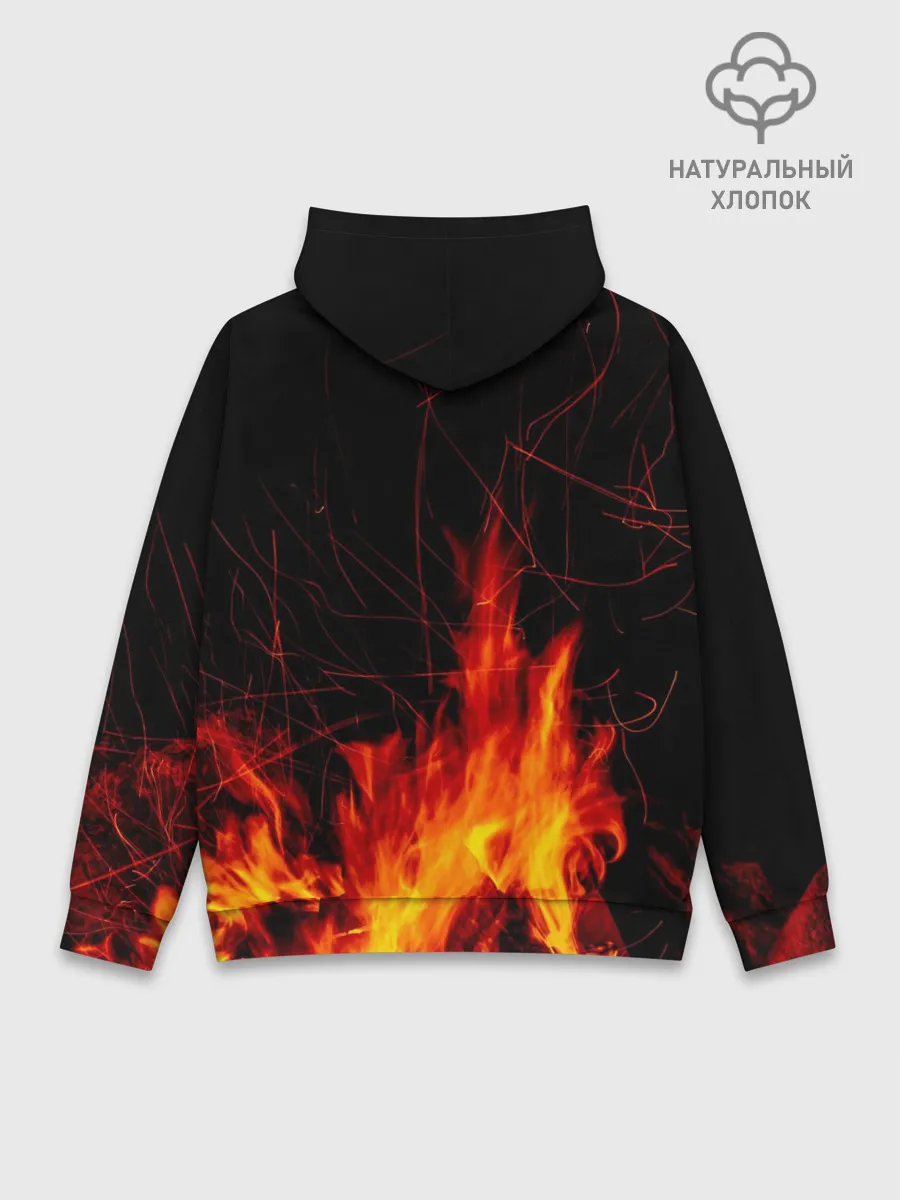 Худи мужской база хлопок / Ночной костер в лесу