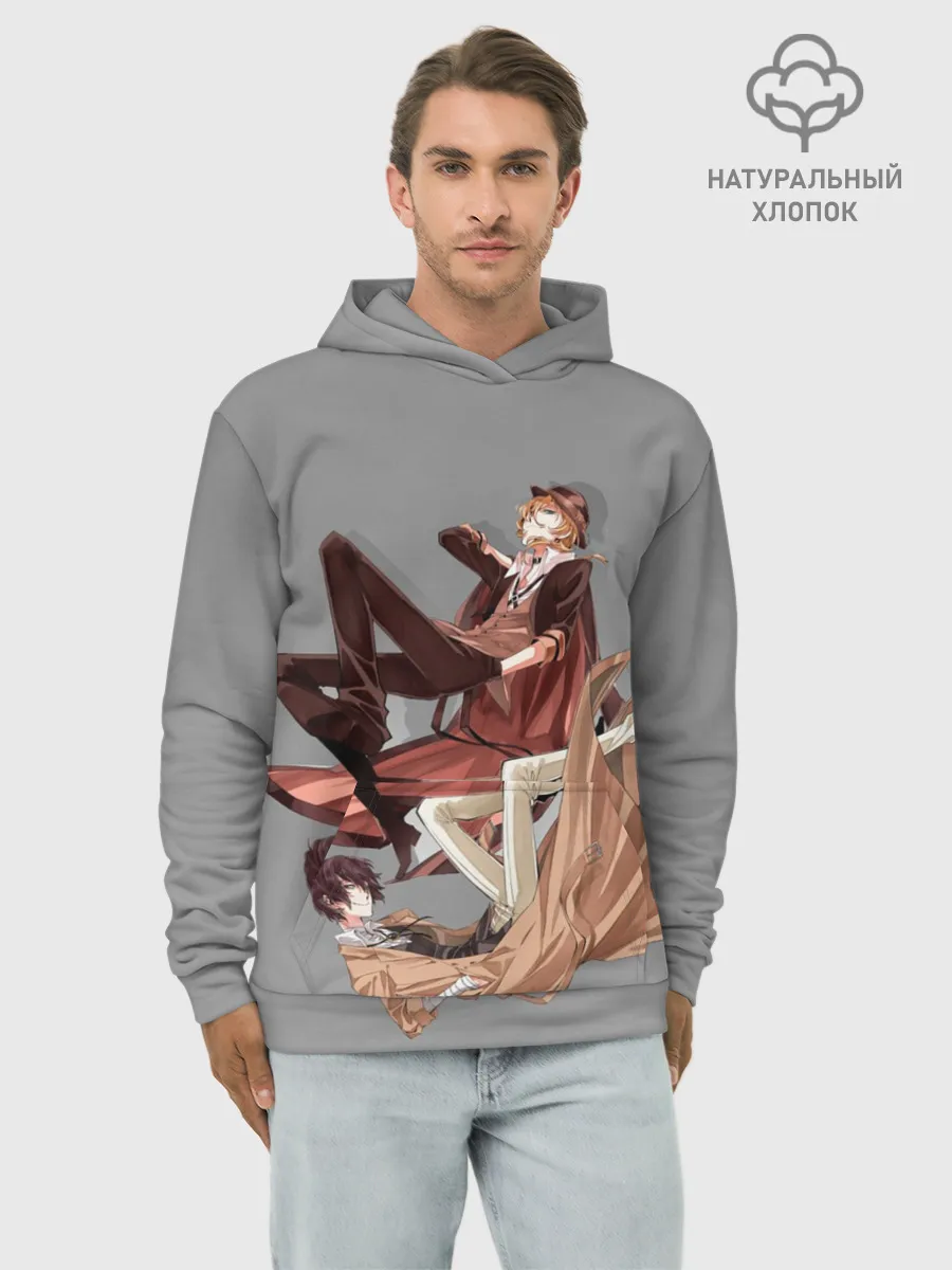 Худи мужской база хлопок / Дазай и Чуя