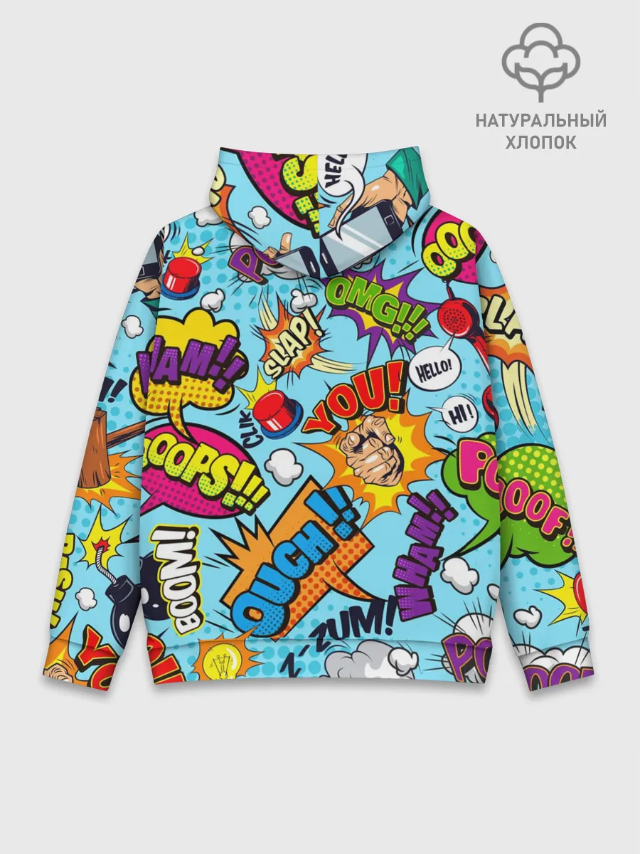 Худи мужской база хлопок / COMICS ART