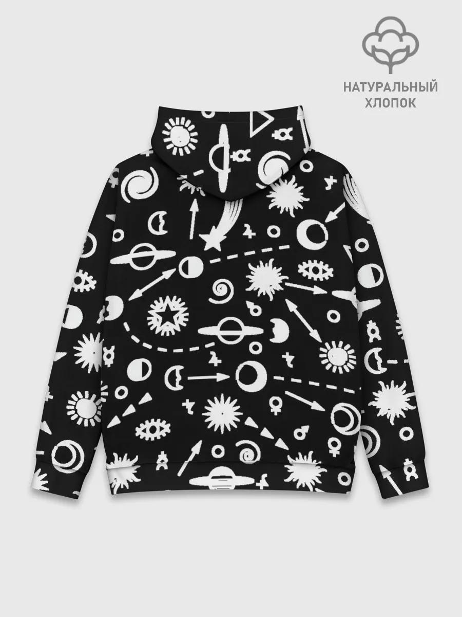 Худи мужской база хлопок / Космос