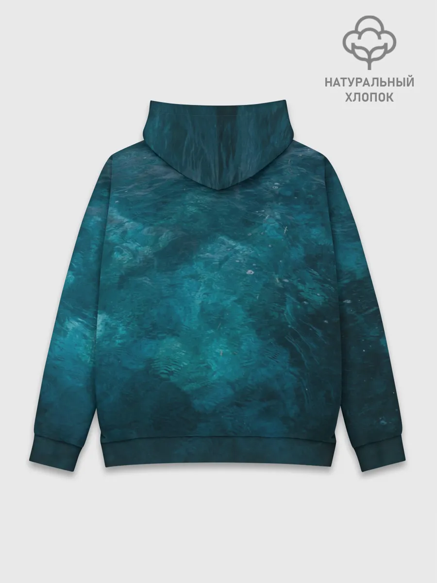 Худи мужской база хлопок / Лазурь