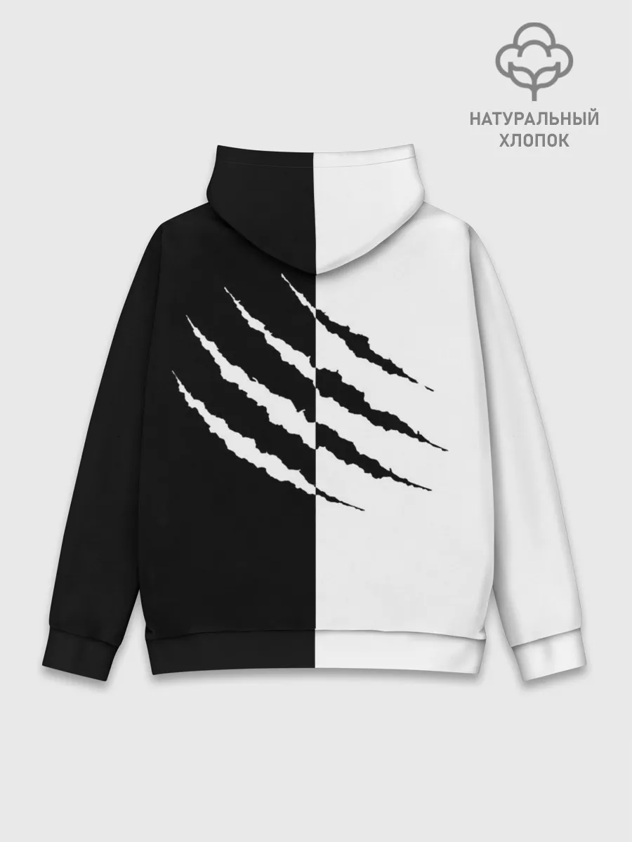 Худи мужской база хлопок / След зверя