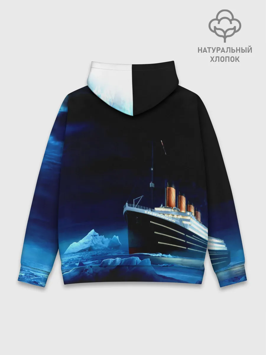 Худи мужской база хлопок / Nautilus Pompilius