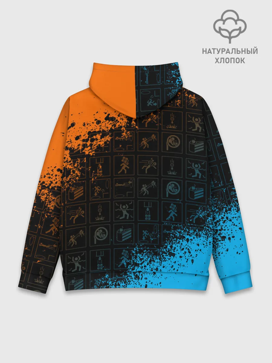 Худи мужской база хлопок / PORTAL