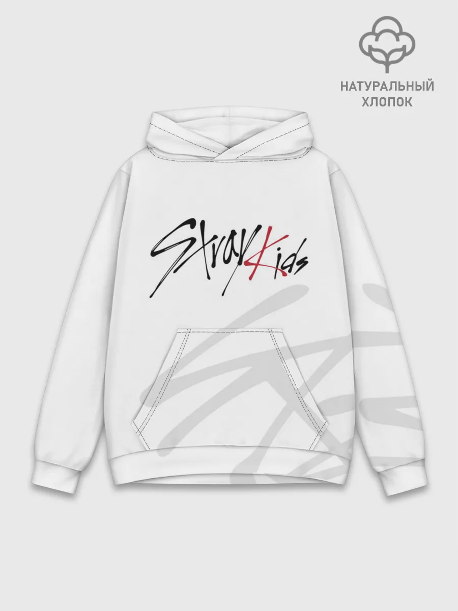 Худи мужской база хлопок / Stray Kids