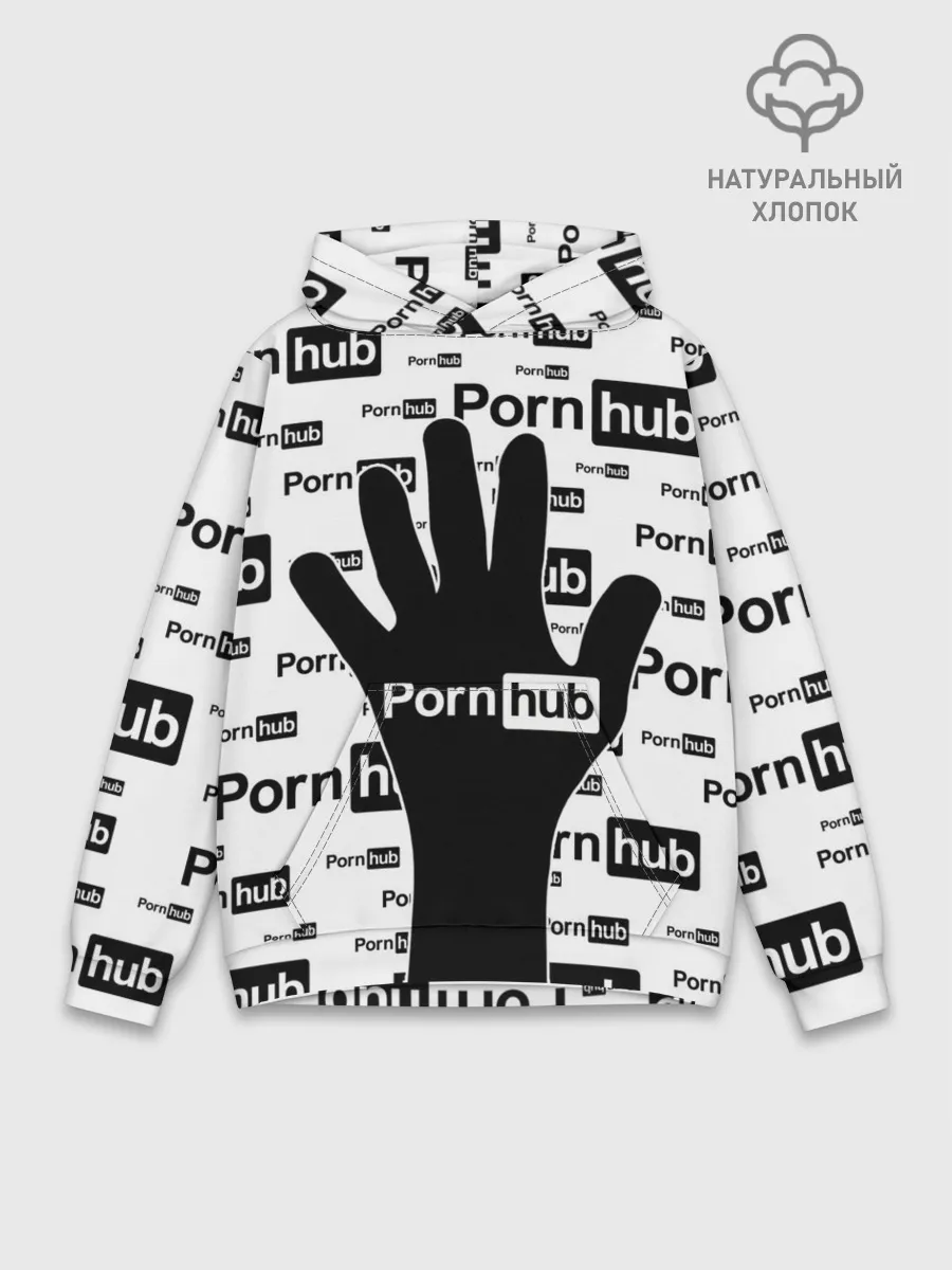Худи мужской база хлопок / PornHub