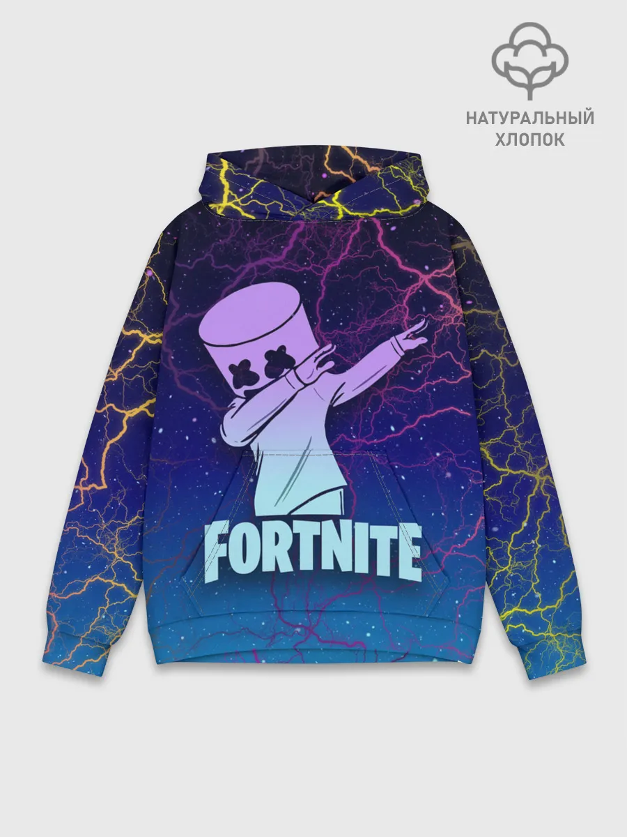 Худи мужской база хлопок / Fortnite,Marshmello