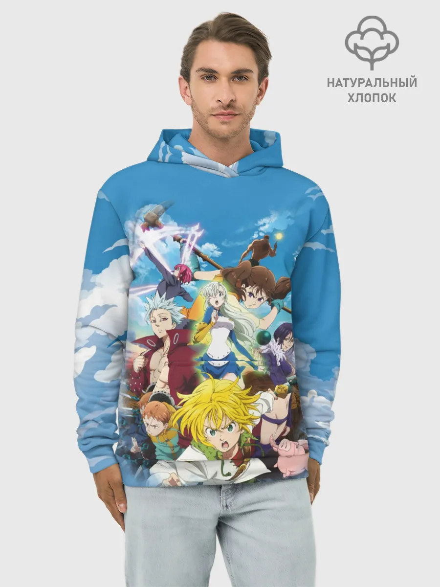 Худи мужской база хлопок / Аниме. Семь Смертных грехов