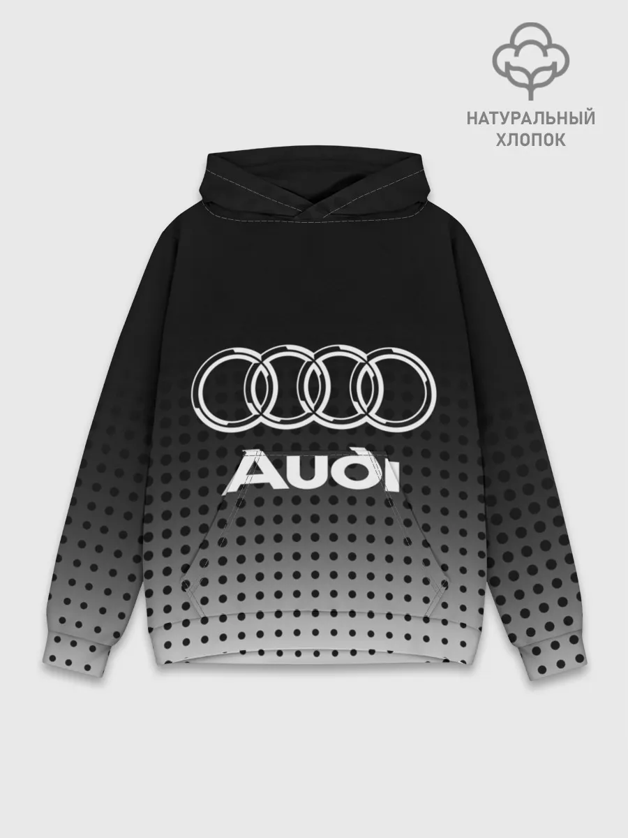Худи мужской база хлопок / Audi